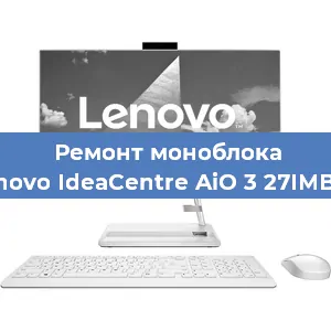 Замена материнской платы на моноблоке Lenovo IdeaCentre AiO 3 27IMB05 в Белгороде